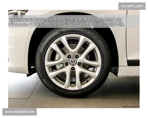 主要改动在细节 实拍15款进口大众尚酷