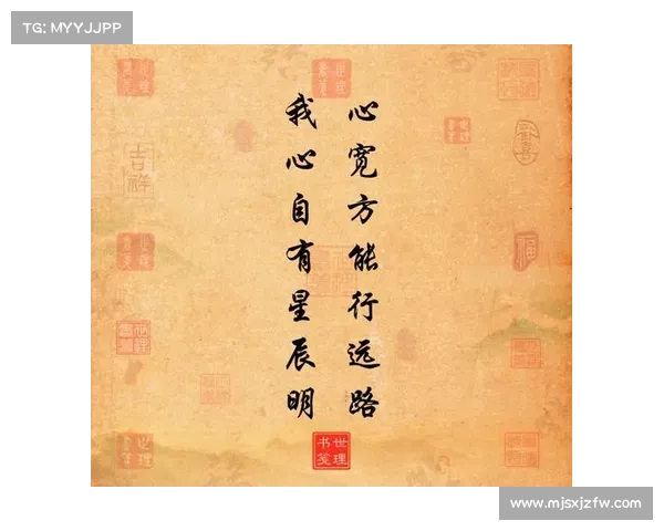 人生在世,新款一尺,路宽一丈 人生在世,新款一尺,路宽一丈